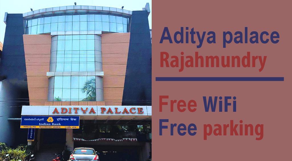 Aditya Palace 호텔 Rājahmundry 외부 사진